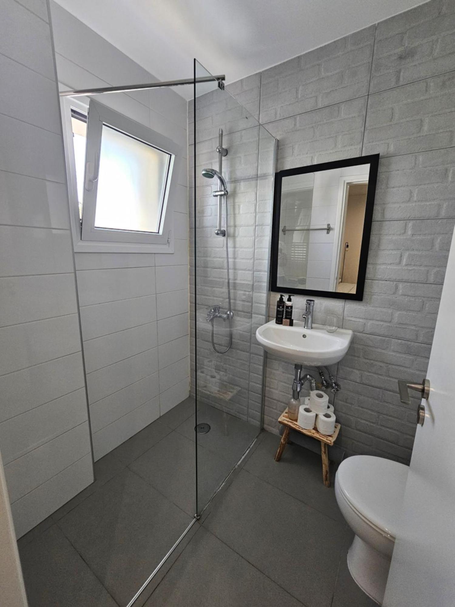 Apartman Center *